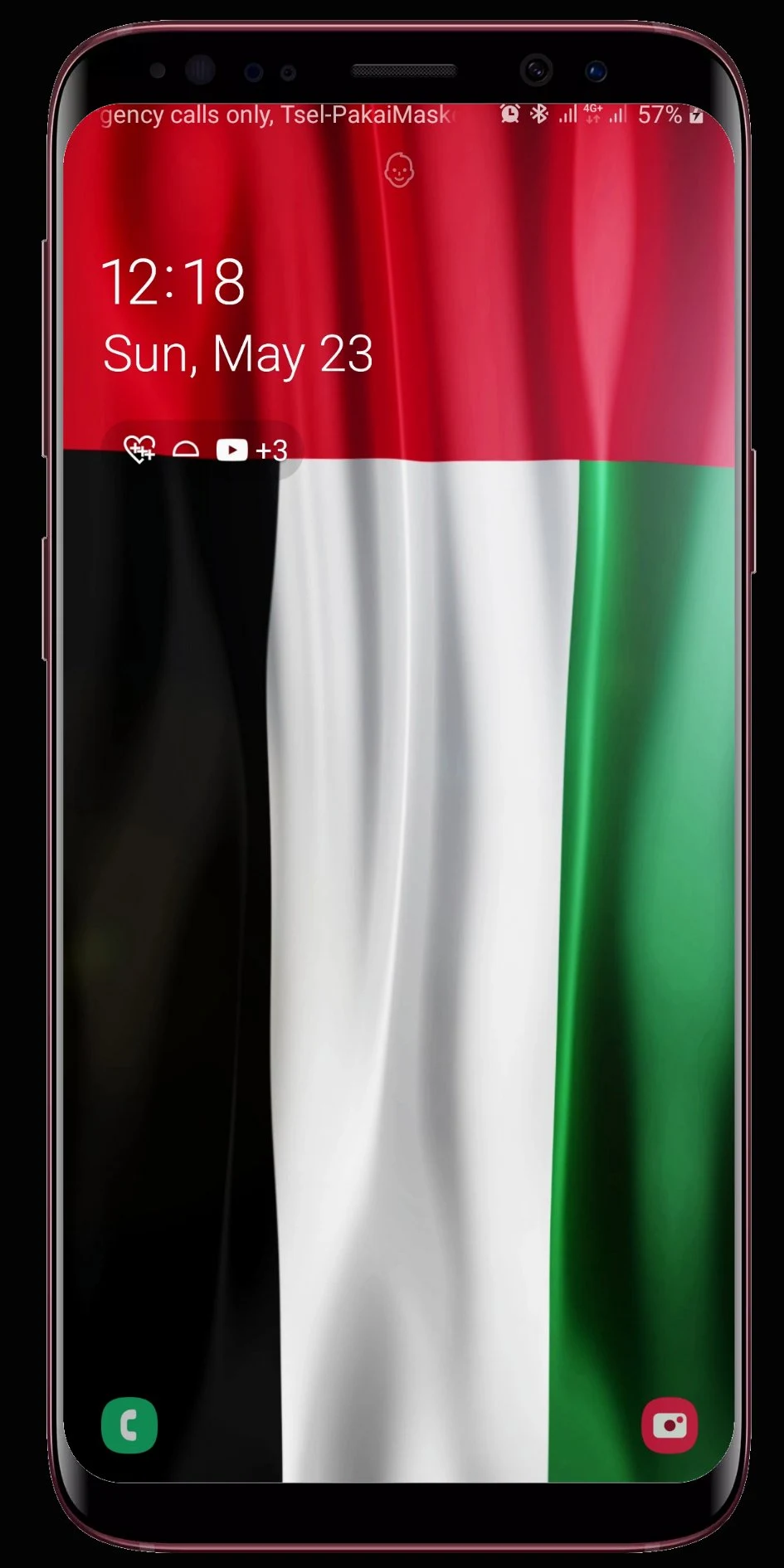 UAE screenshot