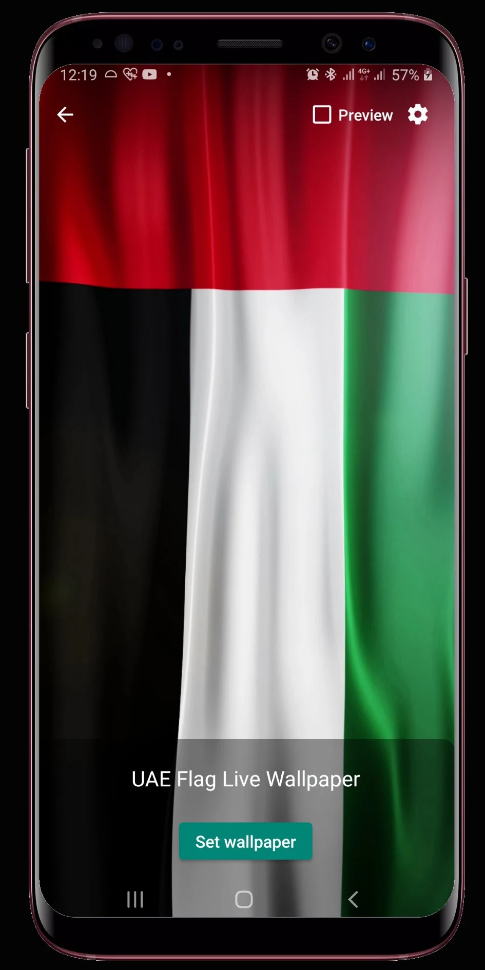UAE screenshot